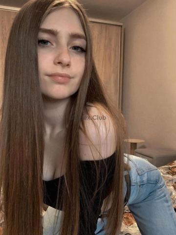 Изабелла
